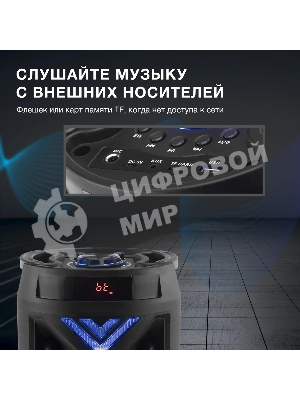 Минисистема Hyundai H-MC180 черный 80Вт/FM/USB/BT/SD/MMC