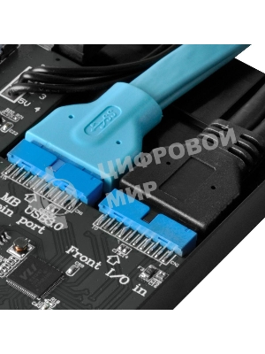 Многофункциональная панель Silverstone G56FPS01BA00020