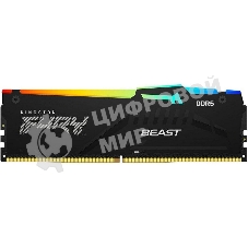 Оперативная память Kingston Fury Beast, DDR5, 16Gb (1x16GB), 6000MHz, CL36, DIMM, с радиатором, RGB, черный