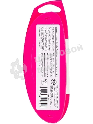 Циркуль Deli EG20102, металл, удлинитель, в комплекте: карандаш