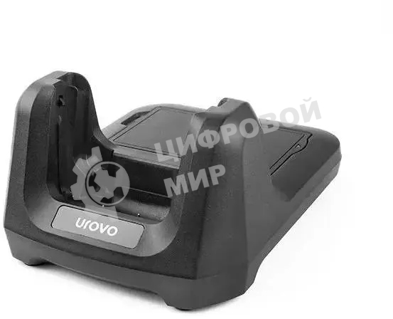 Зарядная станция Urovo ACC-HBCDT50B 1 слот для ТСД + 1 слот для АКБ для DT50 (упак.:1шт)