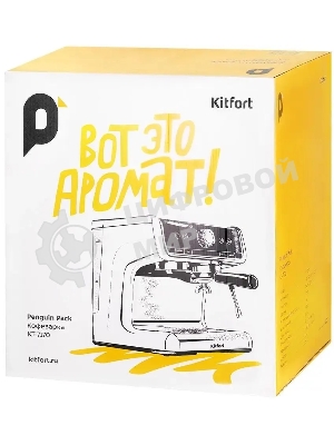 Кофеварка рожковая Kitfort КТ-7170 серебристый/белый, исп. кофе - молотый, 2,8 л, 2900 Вт, 20 бар