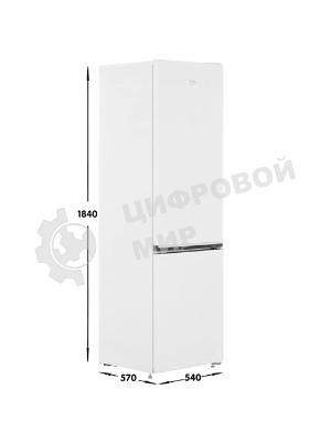 Холодильник Beko B1RCSK312W белый двухкамерный 213/87л морозилка снизу