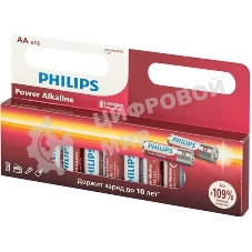 Элемент питания алкалиновый AA/LR6 1.5В Power (блист. 12шт) Philips Б0064661