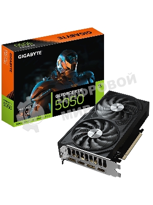 Видеокарта Gigabyte GeForce WINDFORCE OC V2, NVIDIA RTX 5050, 8 ГБ GDDR6, 128 бит, PCI-e 5.0, 1xHDMI, 2xDP, 2587 МГц