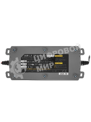 Зарядное устройство Berkut BCA-4