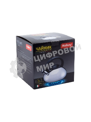 Чайник для плиты со свистком MALLONY MAL-109, 3 л