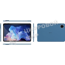 Планшет DIGMA PRO Eclipse 11