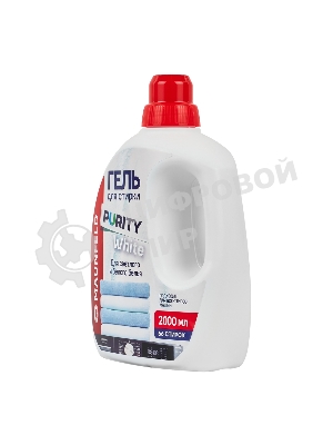 Гель для стирки Maunfeld Purity белый 2000 мл MWL2000PW