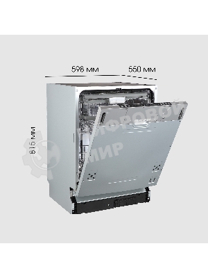 Посудомоечная машина Zigmund & Shtain DW 310.6