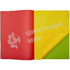 Бумага цветная Silwerhof ассорти двустор. 16л. 8цв. A4 Пони 50г/м2 2диз. обл.бум.офсет скрепка (упак.:50шт)