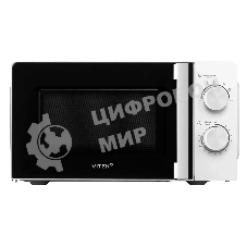 Микроволновая печь Vitek VT-MW0120 белый/серебристый, 20 л, 700 Вт, переключатели - поворотный механизм