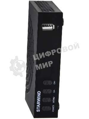 Приставка для цифрового ТВ Starwind CT-220 черный, DVB-T2, DVB-T, DVB-C, HDMI, USB 2.0 х2