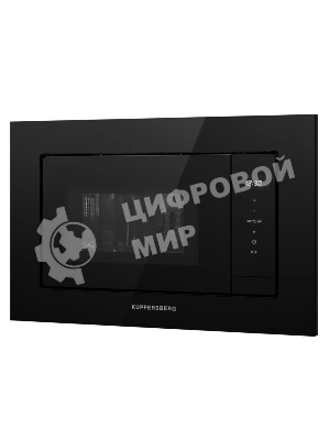 Встраиваемая микроволновая печь Kuppersberg HMW 622 B, ВхШхГ 390х595х315, объем 20 л, мощность 800 Вт, 5 уровней мощности, гриль, 6 автоматических программ, размораживание, сенсорное управление, черный