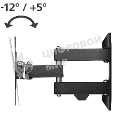 Кронштейн для телевизора Hama 00220822 черный 19