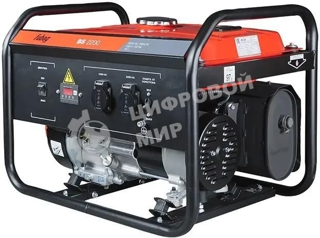 Электростанция бензиновая FUBAG BS 2200 431246