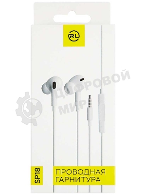 Проводные наушники Red Line SP18 белый, вкладыши, Jack 3.5 мм, встроенный микрофон