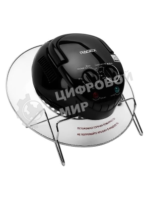 Аэрогриль RAGEX R201-000 черный, 1400 Вт, 12 л, механическое управление, 5 программ