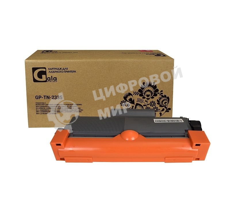 Картридж лазерный совместимый GalaPrint GP-TN-2335 для принтеров Brother DCP-L2500/DCP-L2500DR/DCP-L2520/DCP-L2520DWR/DCP-L2540/DCP-L2540DNR/DCP-L2560/DCP-L2560DWR/HL-L2300/HL-L2300DR/HL-L-2340/HL-L2340DWR/HL-L-2360/HL-L-2360DNR/HL-L-2365/HL-L2365DWR/HL-L2380/MFC-L2700/MFC-L2700DWR/MFC-L2700DNR/MFC-L2720/MFC-L2720DWR/MFC-L2740/MFC-L2740DWR, 1200 копий