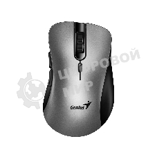 Мышь беспроводная Genius Ergo 8100S AI серебристо-серый, 1600 dpi, радиоканал, USB, кнопки - 6
