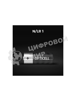 Элемент питания алкалиновый N/LR1 1.5В (блист.1шт) Specialty Opticell 5070003