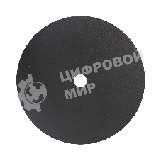 Диск отрезной EDGE by Patriot 230x2,5x22,23 по металлу