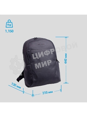 Рюкзак Piquadro Black Square CA4762B3/BLU4, кожа, темно-синий
