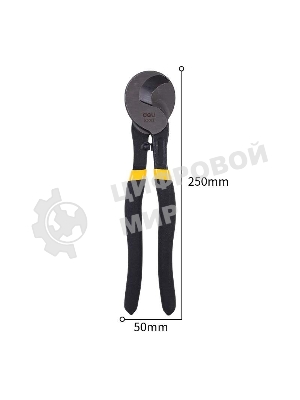 Кабелерез усиленный Deli DL20138 250мм, максимальный диаметр реза 11мм