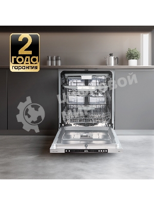 Посудомоечная машина Zigmund & Shtain DW 310.6