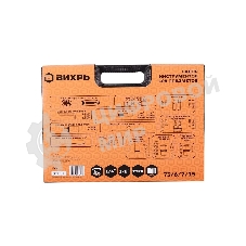 Набор инструментов Вихрь 1/2