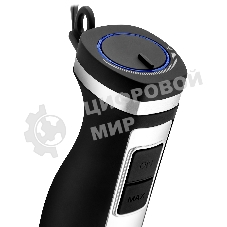 Блендер BRAYER BR1268