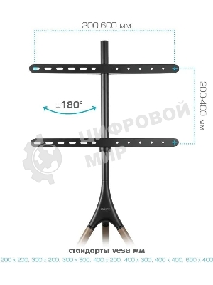 Кронштейн Kromax OMEGA-11 черный/деревянный, 3 шт/уп, Стойка-тренога, для 1 TV 32