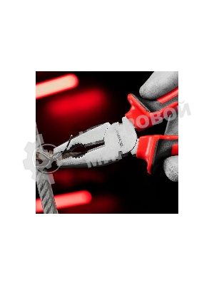 Плоскогубцы Matrix NICKEL 200 мм, никелированные, двухкомпонентные рукоятки