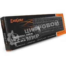 Комплект клавиатура+мышь ExeGate Professional Standard Combo MK120 проводной, USB, 1000 DPI, чёрный