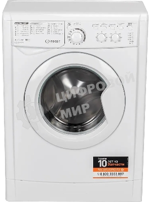 Стиральная машина Indesit EWUC 4105 CIS белый, загрузка фронтальная 4 кг, 1000 об/мин., класс: А