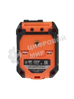 Нивелир лазерный PATRIOT LL 101. дальность без приемника 15м., 1/4 дюйма, красный, Длина волный 650Нм, Штатив в комплекте!