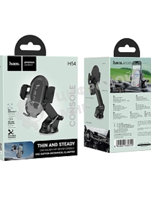Автомобильный держатель HOCO (6942007630559) H54 черный