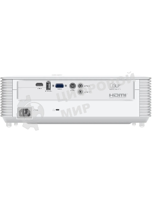 Проектор Exell EXD201W. Технология DLP, 3800 ANSI, WXGA (1280x800), 30 000:1. Проекционное отношение 1.54-1.72. Белый.