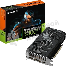 Видеокарта Gigabyte GeForce RTX 5060Ti WindForce Max OC, NVIDIA RTX 5060 Ti, 16G GDDR7, 128 бит, PCI-e 5.0, 1xHDMI, 3xDP, 2587 МГц