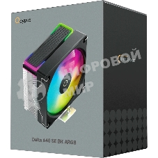 Кулер для процессора Ocypus Delta A40 SE BK ARGB, 120мм ARGB FAN, Top ARGB Panel, 4 HEAT PIPES, 4-PIN PWM, 800-1800 RPM, 31DBA, HYDRO BEARING, LGA115X/1200/1700/18XX, AM4/AM5
