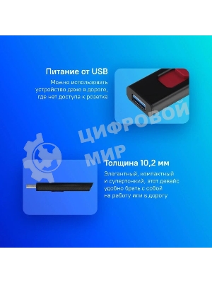 Внешний SSD ADATA SC610, 2TB, USB 3.2 Gen 2 Type-A, R/W 550/500, черный