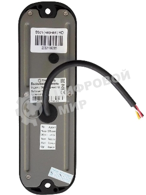 Видеопанель Tantos Stich HD цветной сигнал CMOS цвет панели: черный