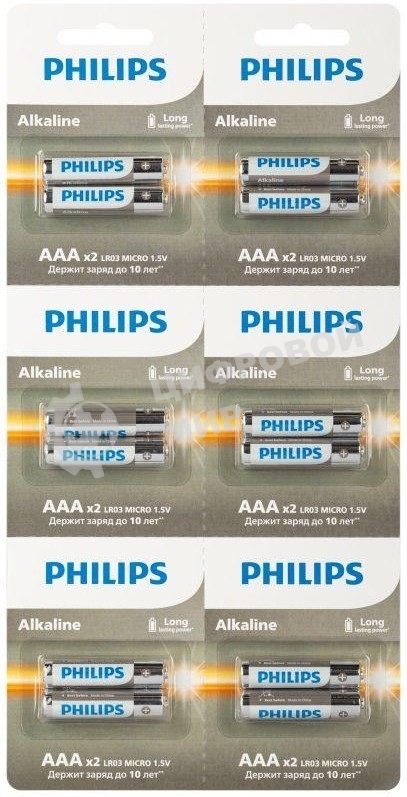 Элемент питания алкалиновый AAA/LR03 1.5В Entry отрывной набор (блист. 12шт) Philips Б0064646