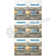 Элемент питания алкалиновый AAA/LR03 1.5В Entry отрывной набор (блист. 12шт) Philips Б0064646