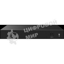 Коммутатор управляемый IP-COM G2210P-8-120W PoE, 10 портов, 9x1 Гбит/с, SFP 1x1 Гбит/с, PoE 8x30Вт (до 110 Вт)