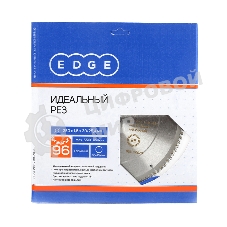 Диск EDGE by PATRIOT пильный по алюминию 250х96х30/25,4