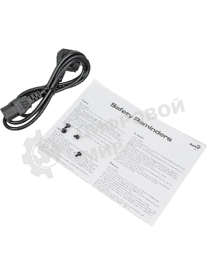 Блок питания Aerocool/Formula VX-600 PLUS, 600Вт 120мм, черный