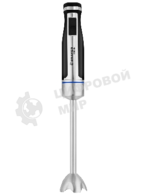 Блендер BRAYER BR1268