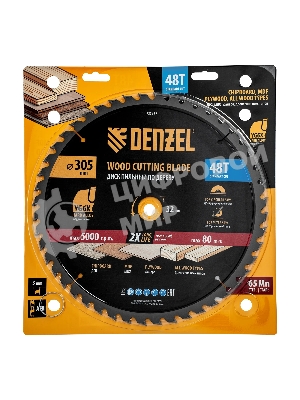 Пильный диск по дереву Denzel ф305 х 32 мм, 48 зубьев