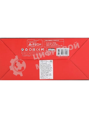 Гарнитура Bloody G535P чёрный/серебристый, проводная, подсветка